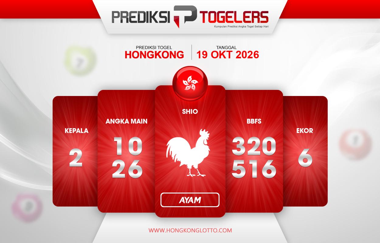 Gambar Teka-Teki Syair Hongkong Lengkap - Togelers Hk