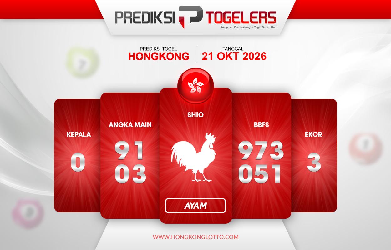Gambar Teka-Teki Syair Hongkong Lengkap - Togelers Hk